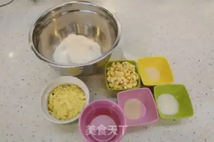 Make Ham corn pizza step 0