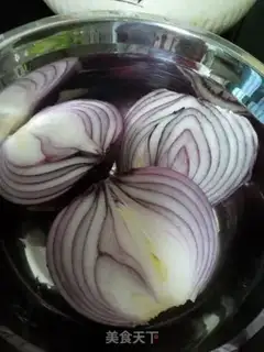 Make Onion dumplings step 4
