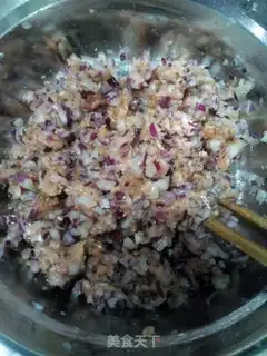 Make Onion dumplings step 5