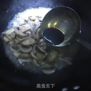 Make Meat-sniffed mouth mushrooms step 4