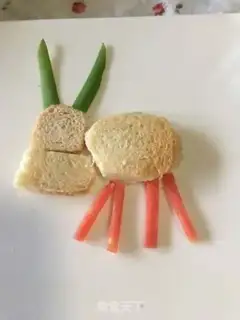 Make Creative puzzles step 3