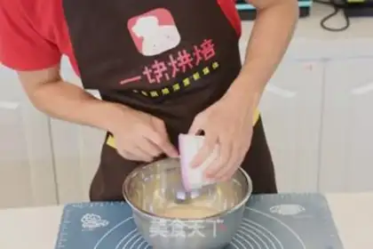 Make Ham corn pizza step 2