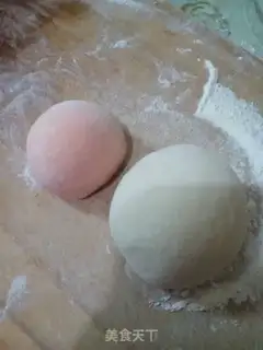 Make Onion dumplings step 6