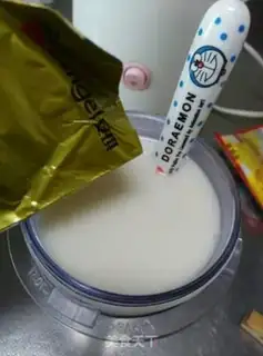 Make Mifa step 6