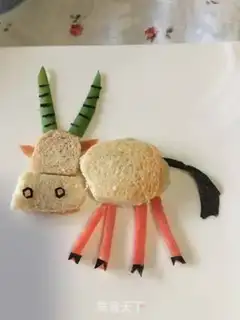 Make Creative puzzles step 7