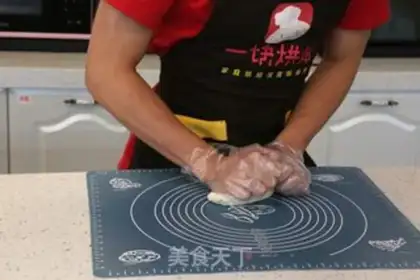 Make Ham corn pizza step 5