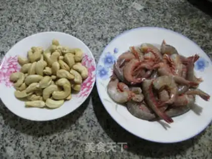 Make Cashew fried shrimp step 0