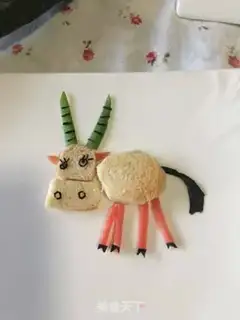Make Creative puzzles step 9