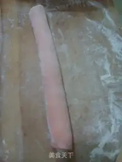 Make Onion dumplings step 9