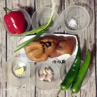 Make Paprika step 0