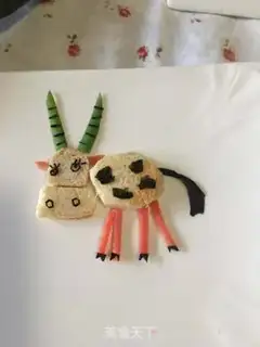 Make Creative puzzles step 10