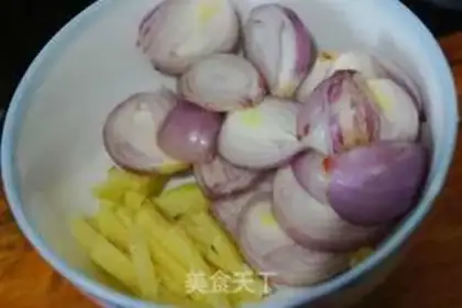 Make Routine lamb step 2