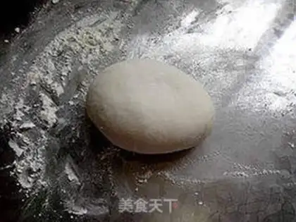 Make Onion waffles step 0