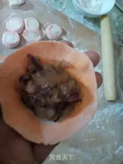Make Onion dumplings step 12