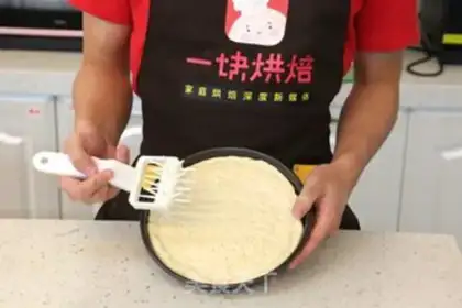 Make Ham corn pizza step 9