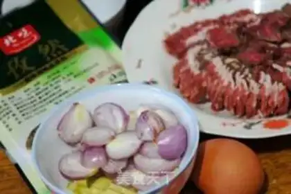 Make Routine lamb step 3
