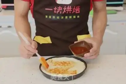 Make Ham corn pizza step 10
