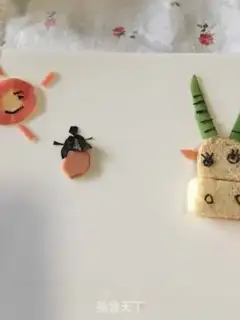 Make Creative puzzles step 14