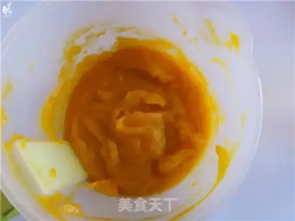 Make Pumpkin Chifeng step 0