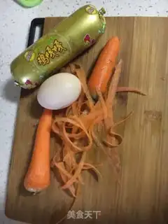 Make Eggs and vegetables step 0