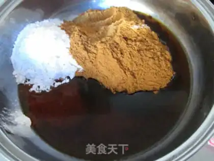 Make Rose solid ointment step 10
