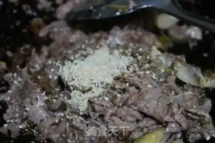 Make Routine lamb step 7