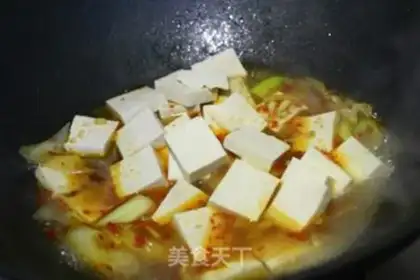 Make Red tofu step 3