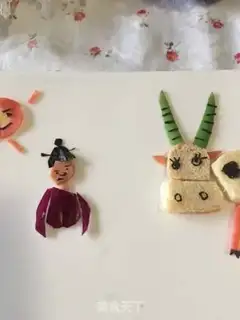Make Creative puzzles step 17