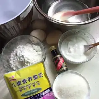 Make No sour chimney cake step 0