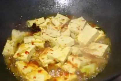 Make Red tofu step 4