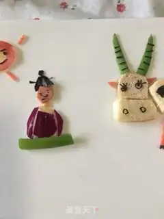 Make Creative puzzles step 18