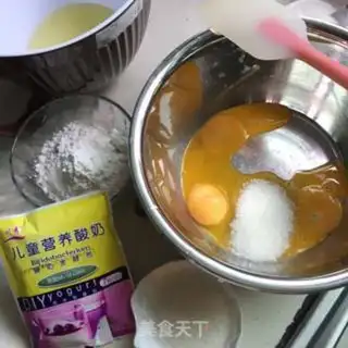 Make No sour chimney cake step 1