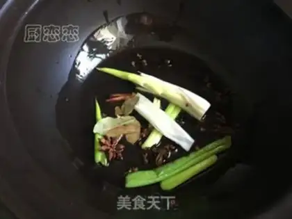 Make radish lamb chops step 2