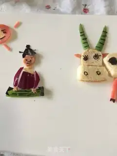 Make Creative puzzles step 19