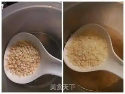 Make The rice is high in the mountains step 2