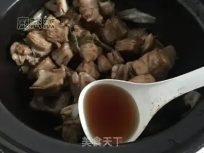 Make radish lamb chops step 5