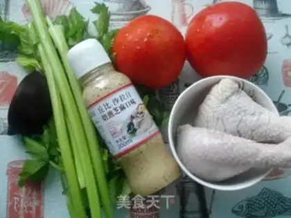 Make Healthy chicken salad step 0