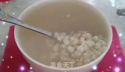Make The rice is high in the mountains step 4
