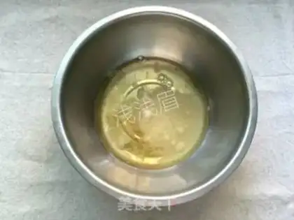 Make Honey Fernandiel step 2