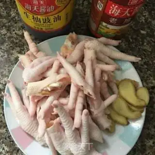 Make It