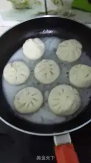 Make Pumpkin step 4