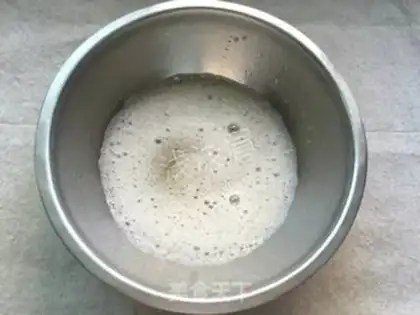Make Honey Fernandiel step 3
