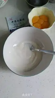 Make Sour-milk, black-mith cake step 2