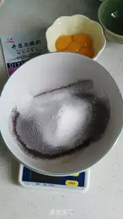 Make Sour-milk, black-mith cake step 3