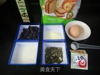 Make Black raisins step 0