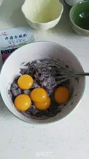 Make Sour-milk, black-mith cake step 4