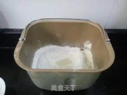 Make Black raisins step 1