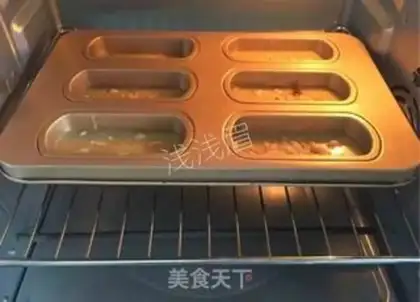 Make Honey Fernandiel step 6