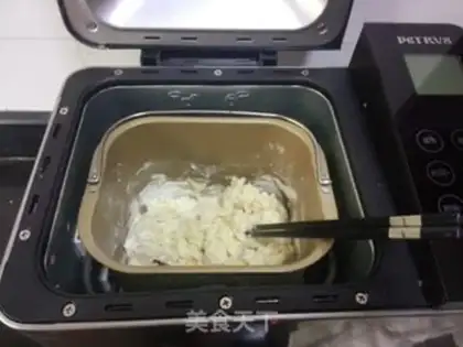 Make Black raisins step 2