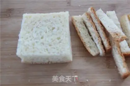 Make Garlic cheese toast step 0